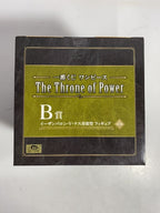 BANDAI SPIRITS Figure: One Piece 'The Throne of Power' B Prize