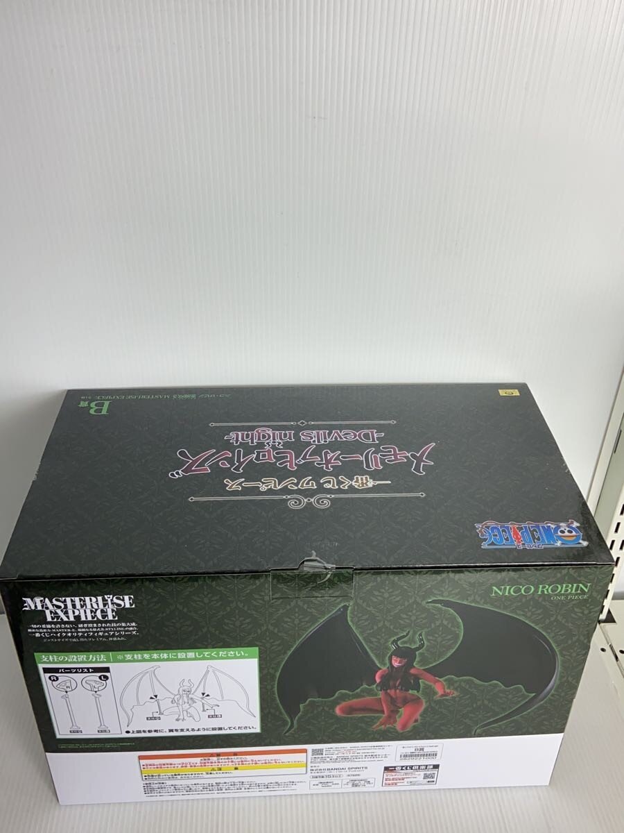 BANDAI SPIRITS Memory of Heroines B Prize Nico Robin (悪魔咲き) Figure
