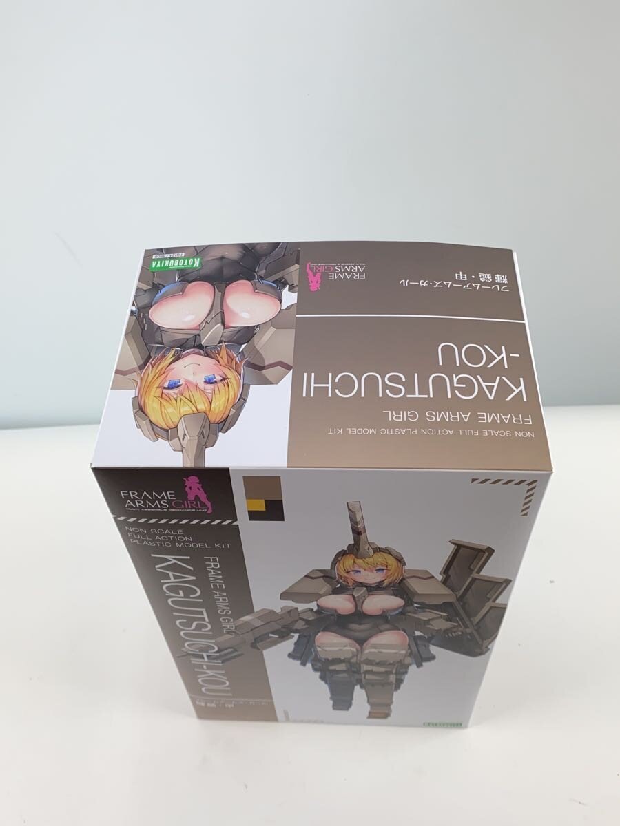 KOTOBUKIYA Plastic Model (Anime & Comic)