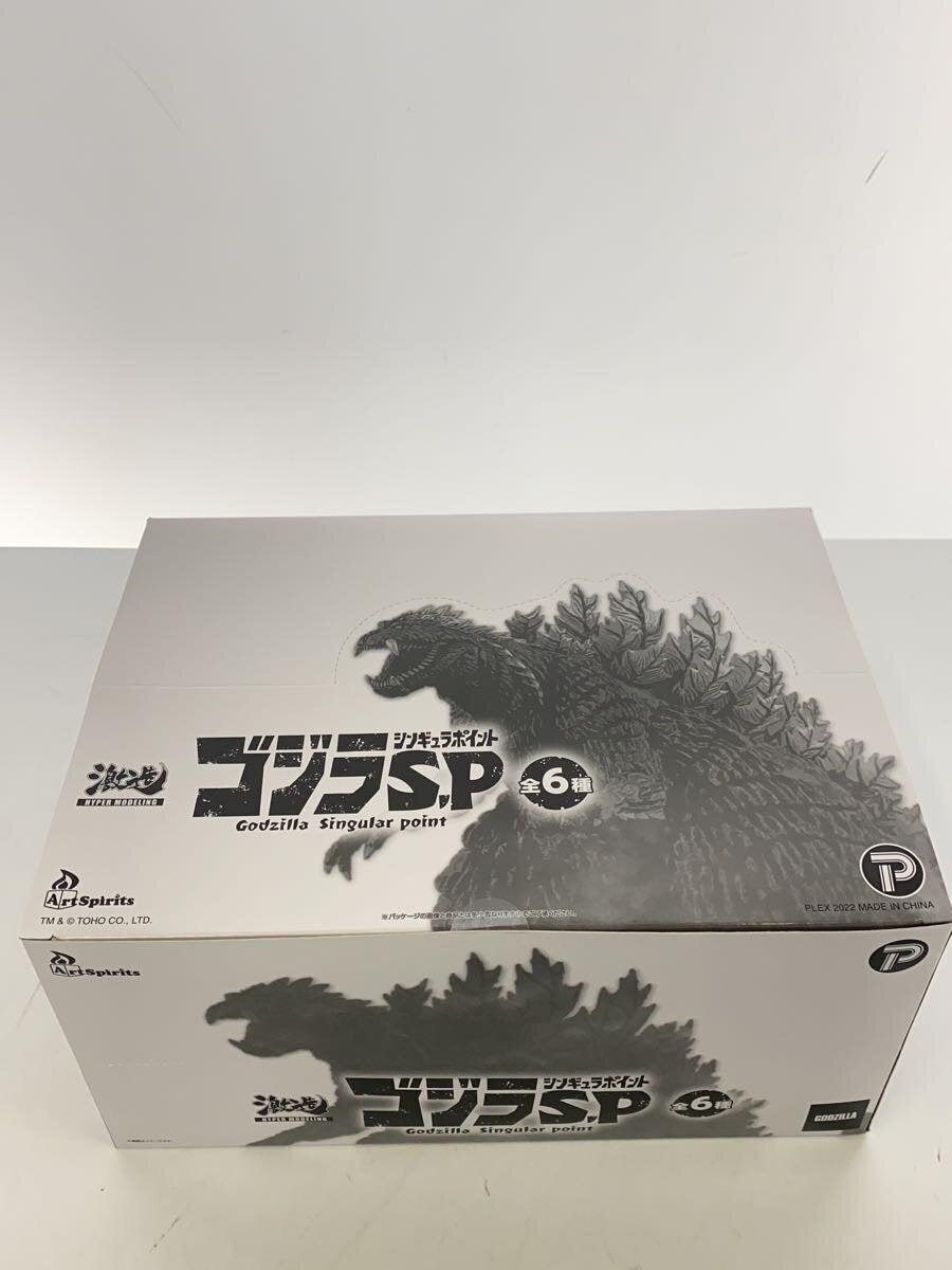 Art Spirits Gekizou Series Godzilla S.P. (Singular Point) 1 Box (6 pcs)