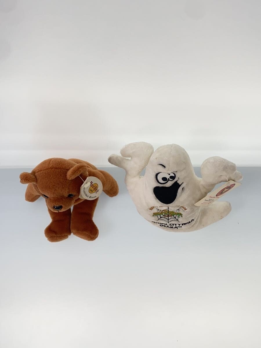 HARD ROCK CAFE Assorted Plush Toys (Set)