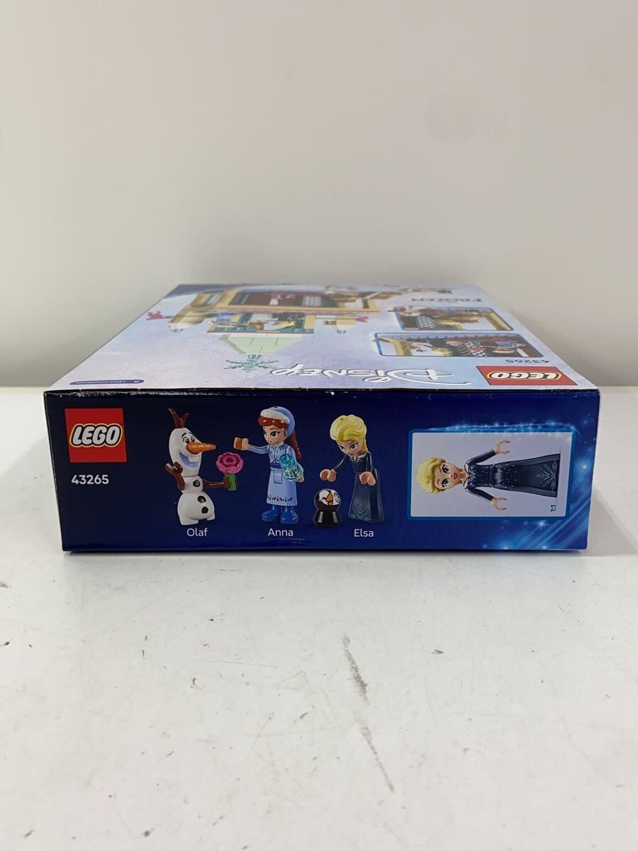 LEGO Girl 43265