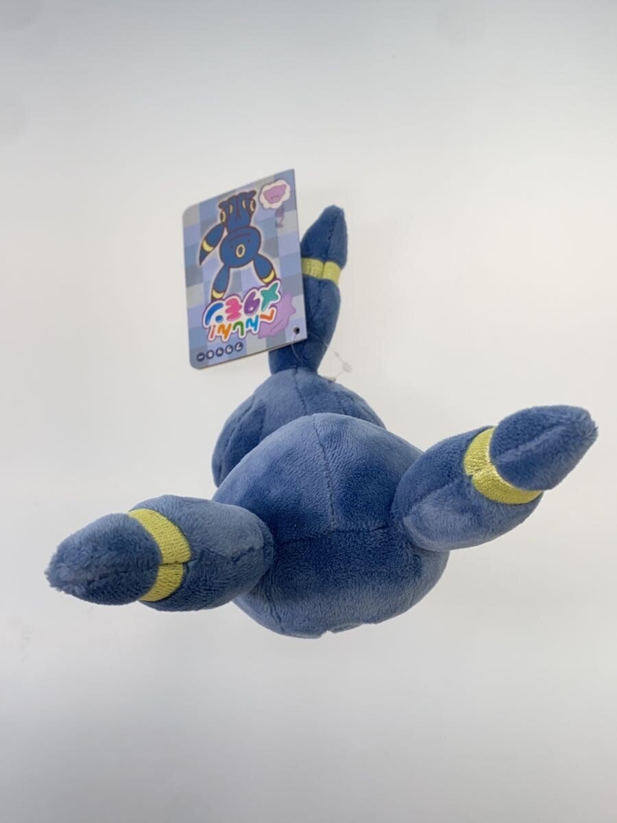 Pokemon Henshin Metamon — Umbreon
