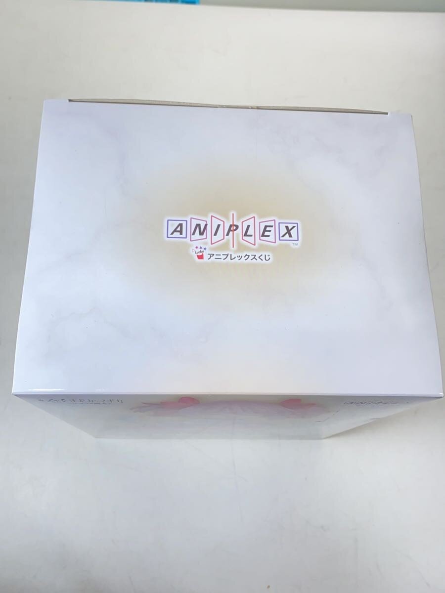 GOOD SMILE COMPANY Puella Magi Madoka Magica Last One Prize Figure