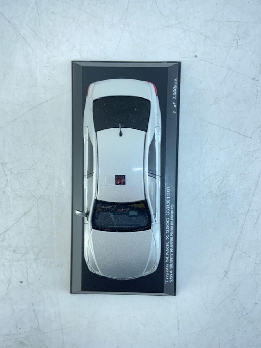 Other Brand RAIS Toyota MARK X Mini Car SLV HL431402