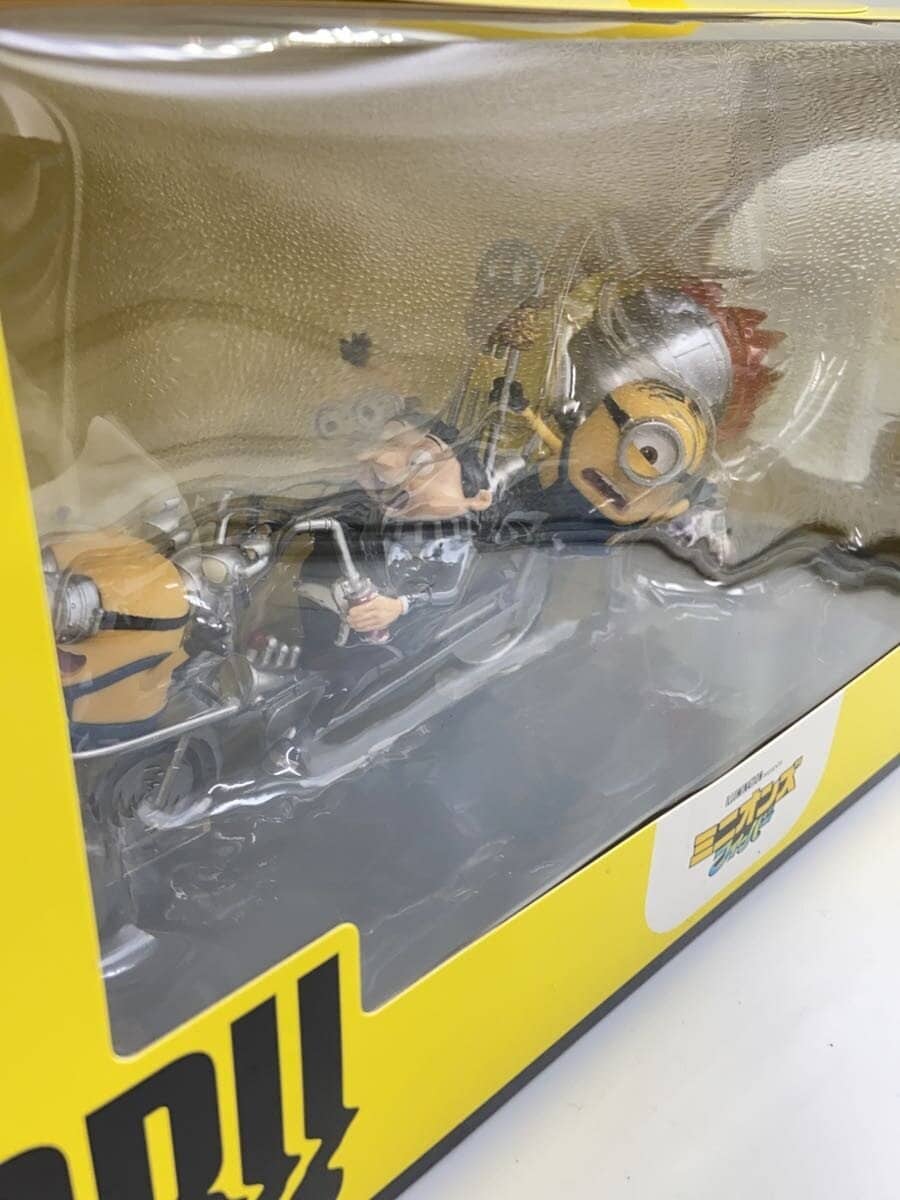 Other Brand Figure (Unopened)