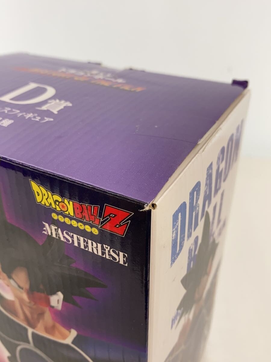BANDAI SPIRITS Ichiban Kuji Dragon Ball Z Figure D Prize Turles (HISTORY OF THE FILM / MASTERLISE)