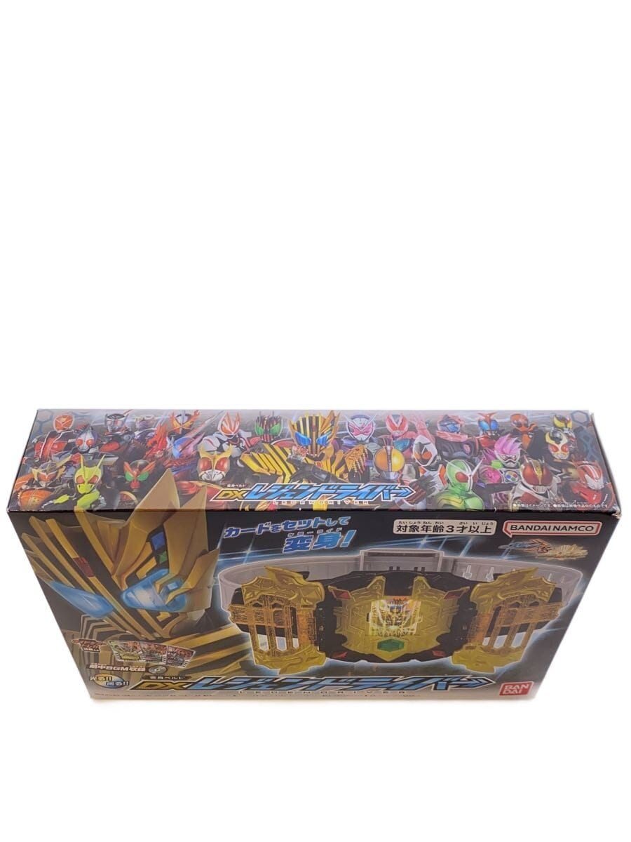 BANDAI DX Legend Driver - Kamen Rider Gatchard