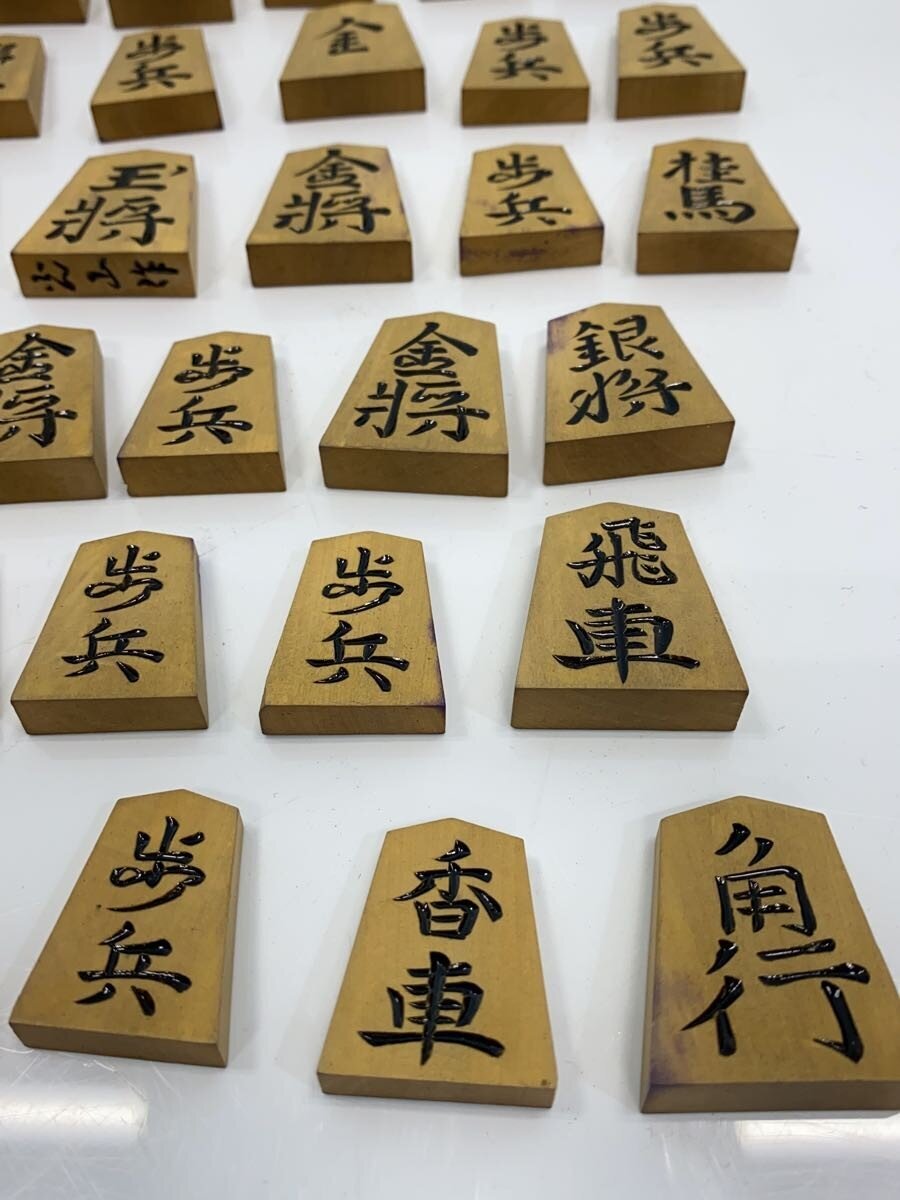 Other Brand Hobby Item