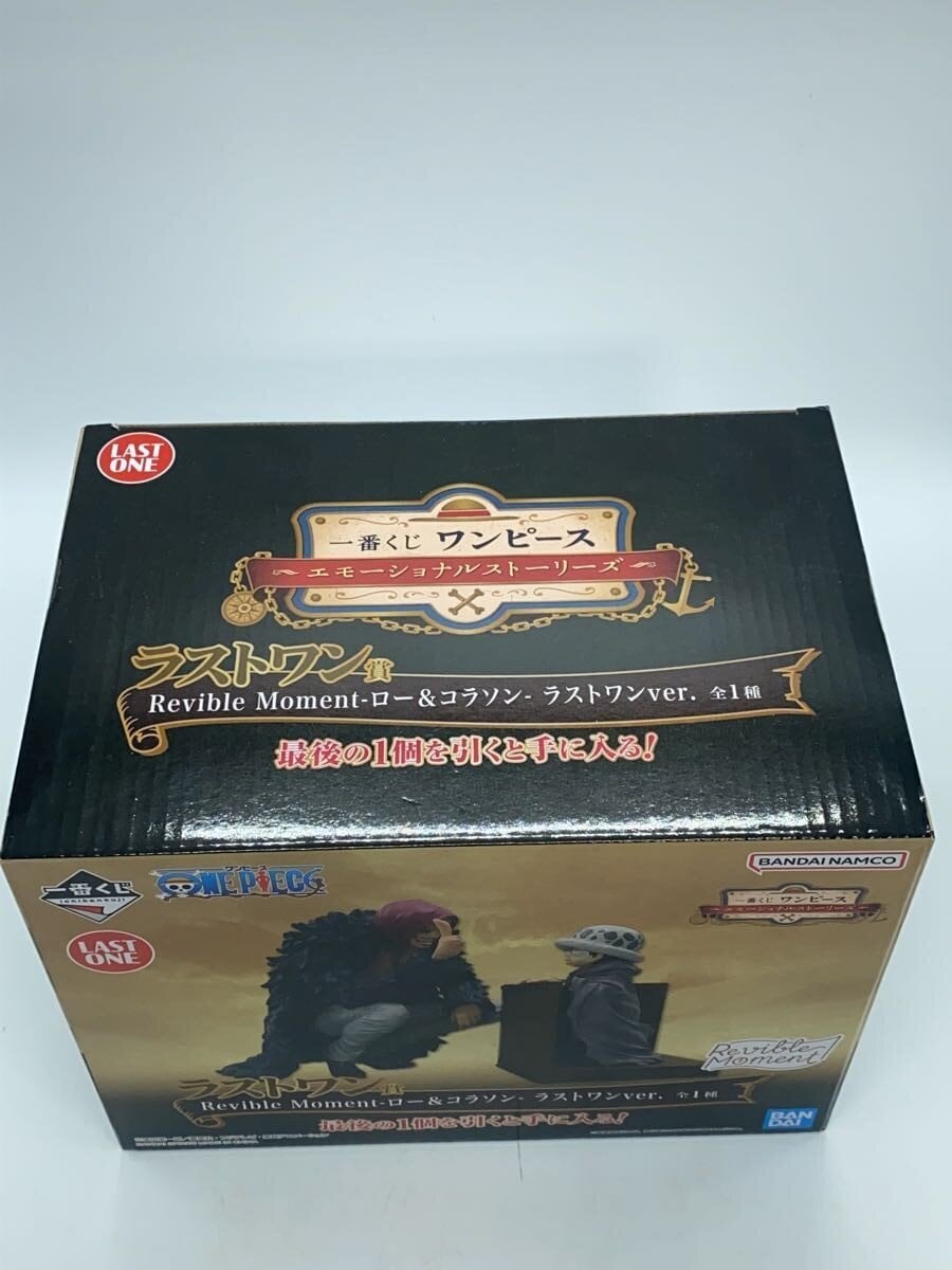 BANDAI SPIRITS Figure - Comic & Anime