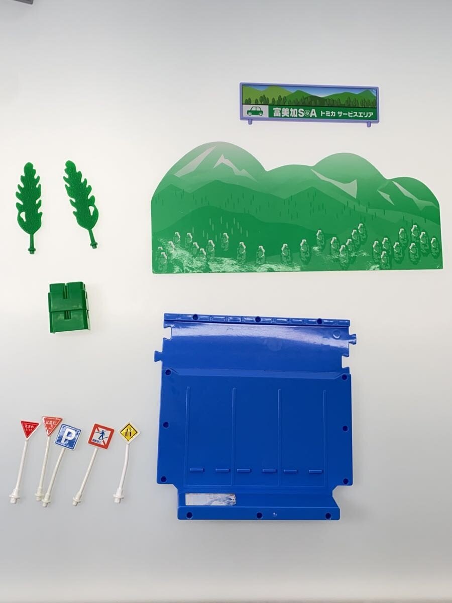 TAKARA TOMY Tomica Town Town Road Set (parts missing)