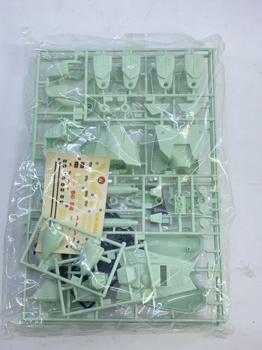 Other Brand Macross 'Ai Oboete Imasu ka' Valkyrie Miriya Type Model Kit