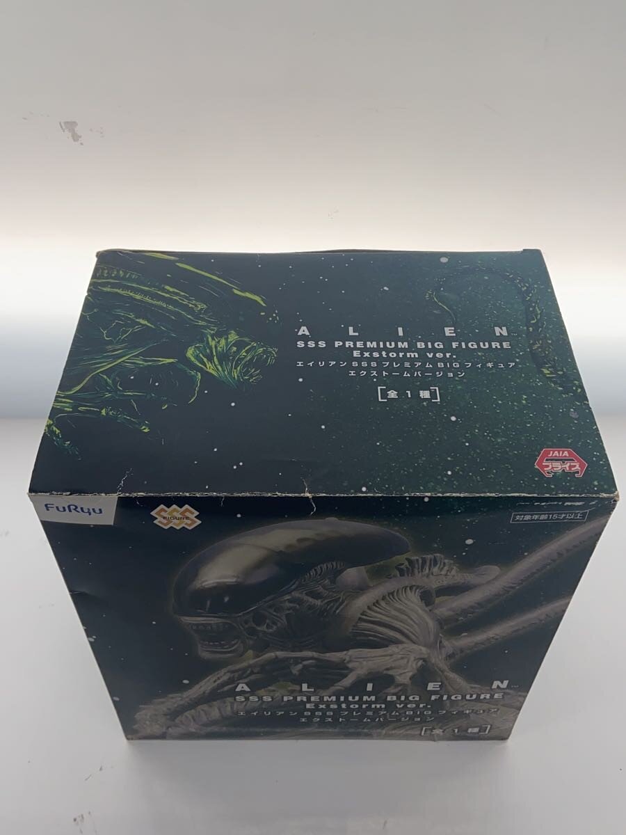 FURYU SSS Premium BIG Alien Figure