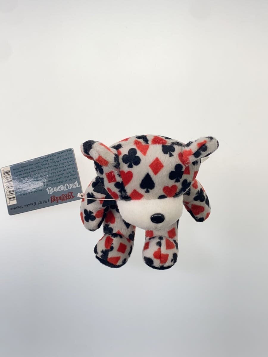 Other Brand Dead Bear 7-inch Plush BEAN BEAR deaL
