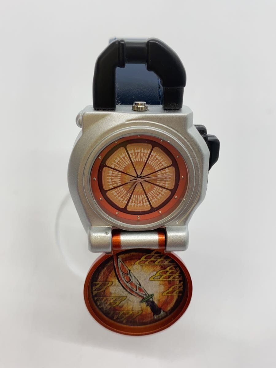 Other Brand Hobby Item