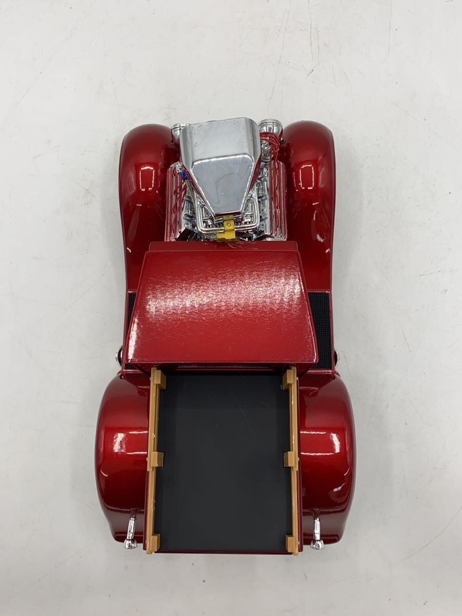 Other Brand Boys Toy