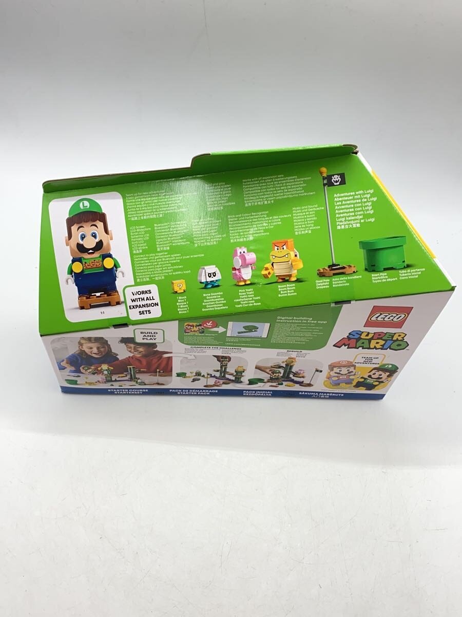 LEGO Boy