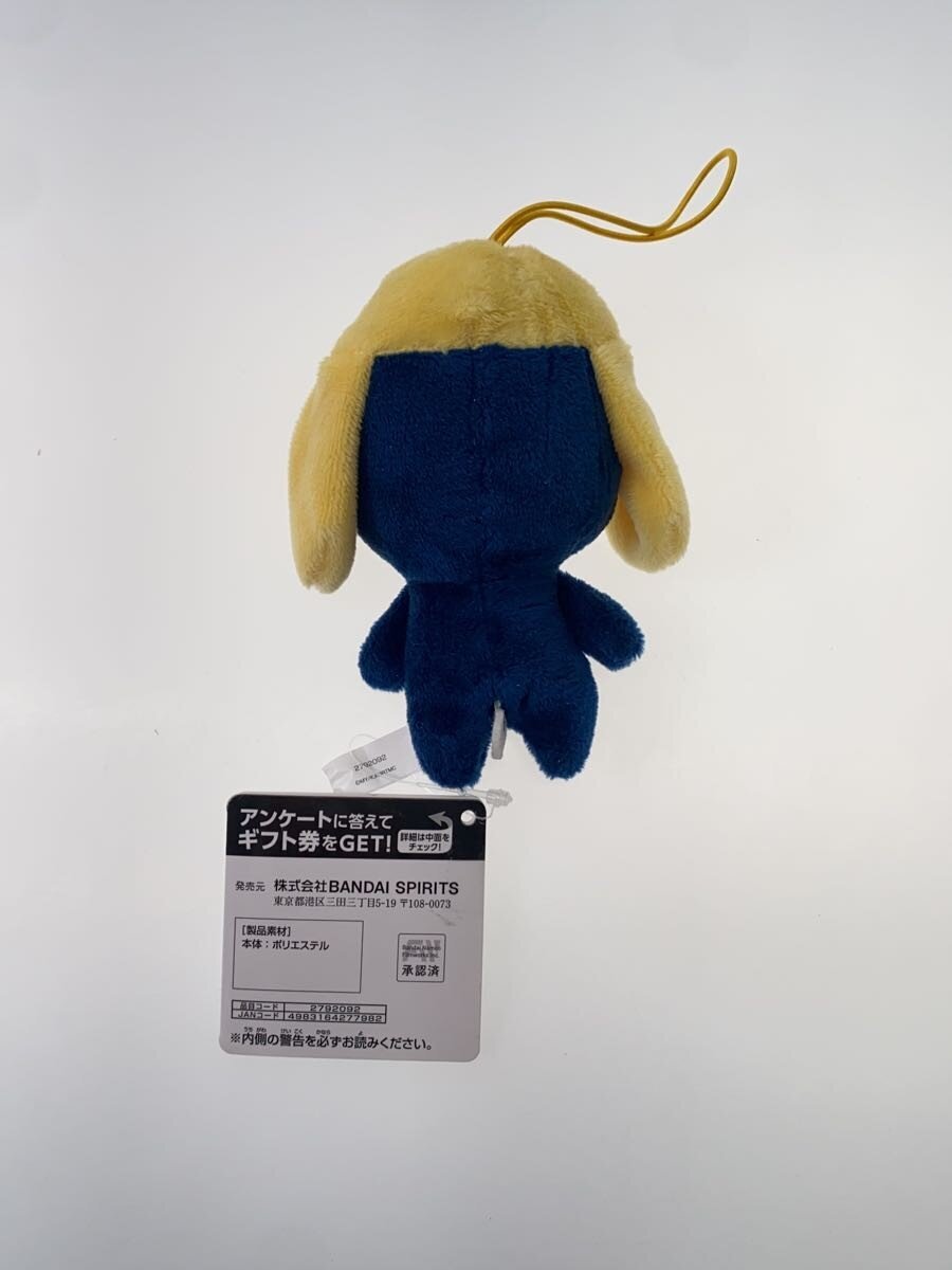 Other Brand Keroro Gunso Mascots Tamama, Giroro