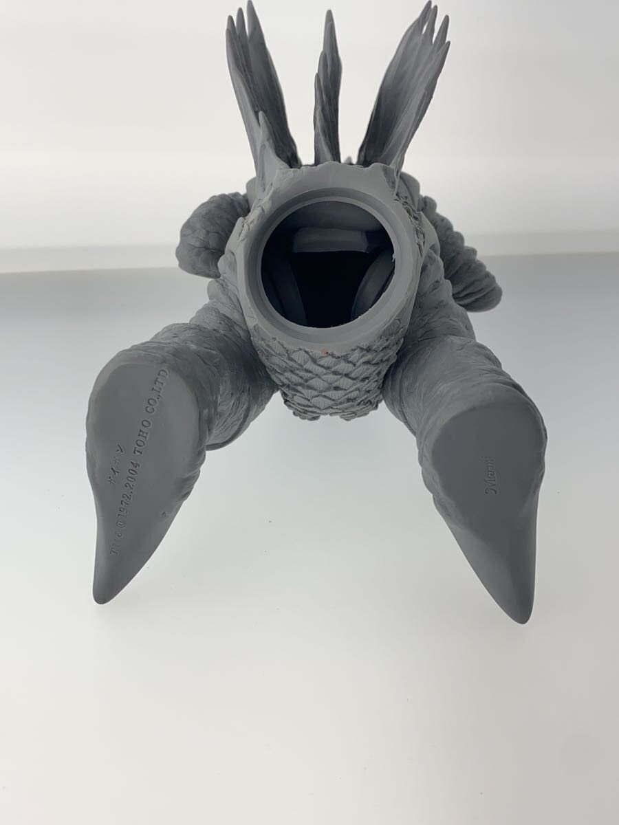 MARMIT Kaiju Real Kit Gai (Other Brand)