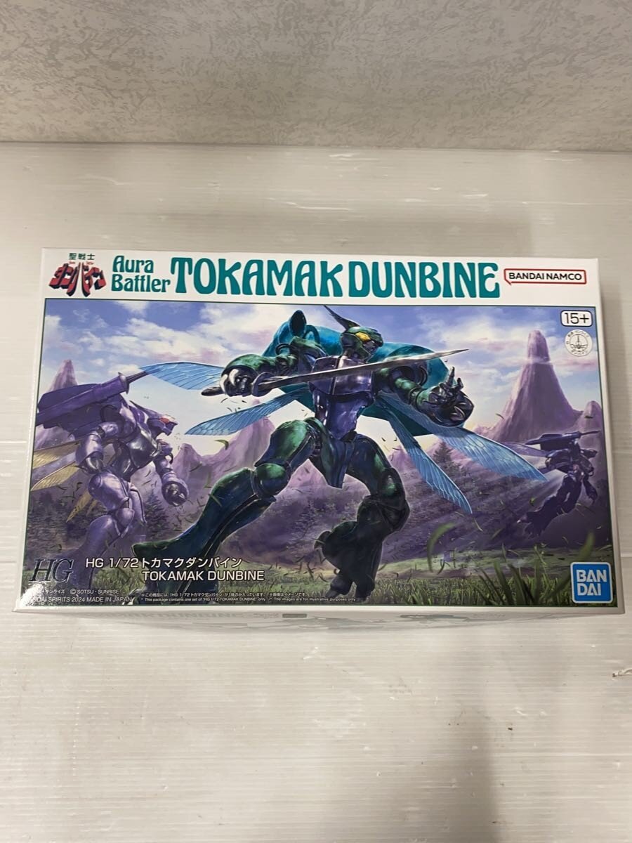 BANDAI SPIRITS Plastic Model Todd Dunbine (Anime/Comic)