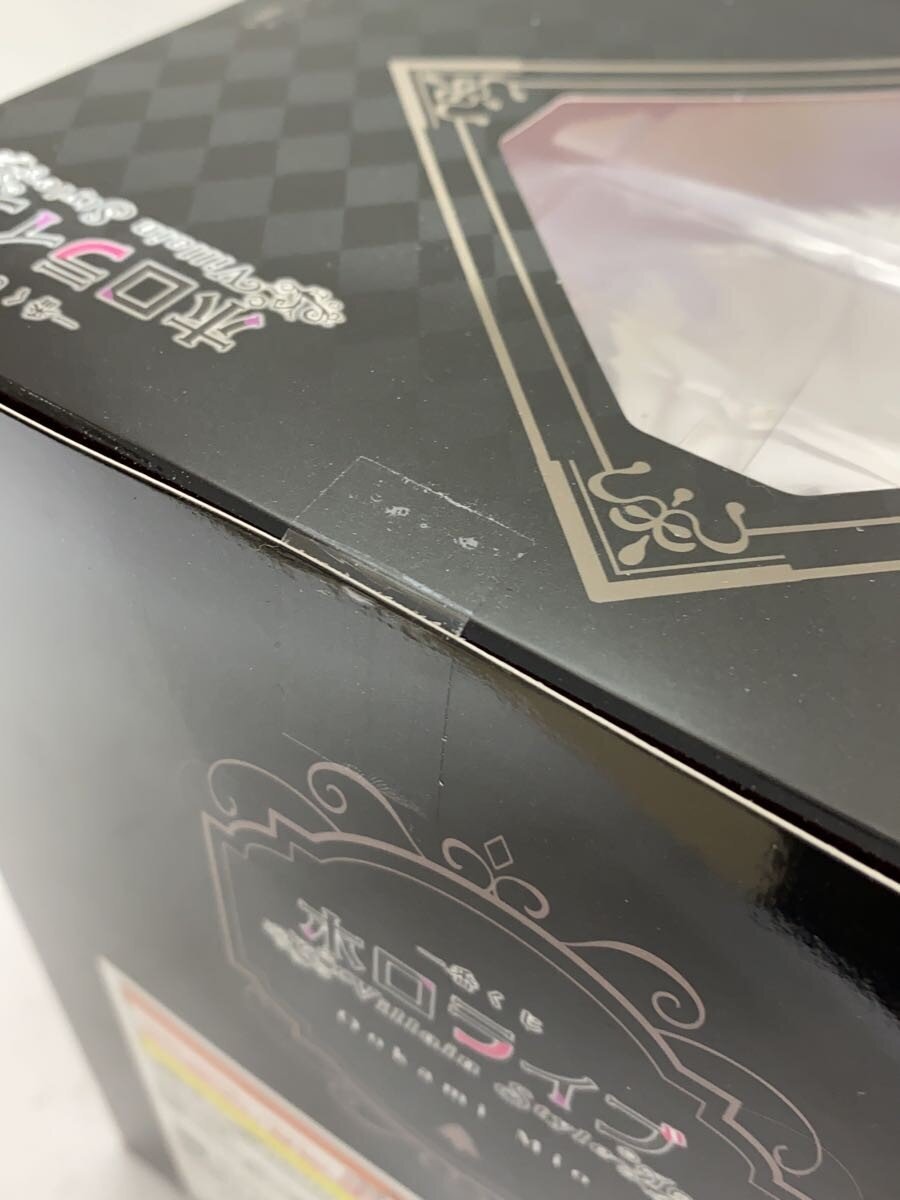 BANDAI SPIRITS Ichiban Kuji Hololive Villain Style Figure - Ookami Mio
