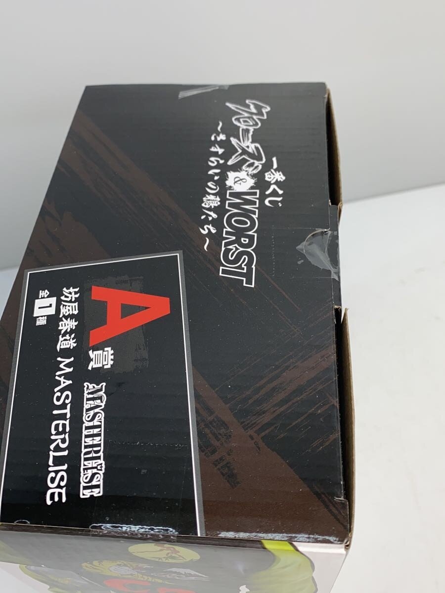 BANDAI SPIRITS Figure