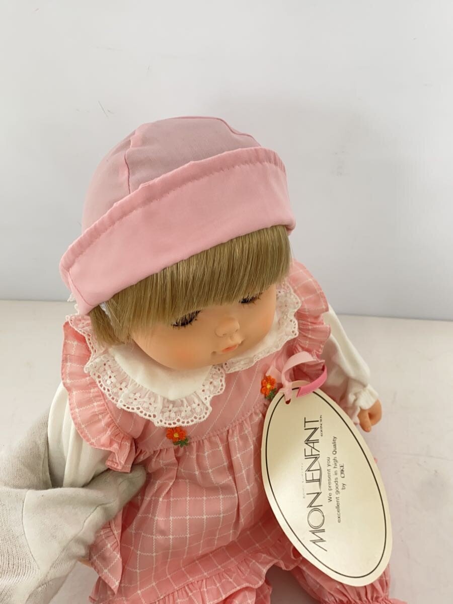 Other Brand Girl Toy