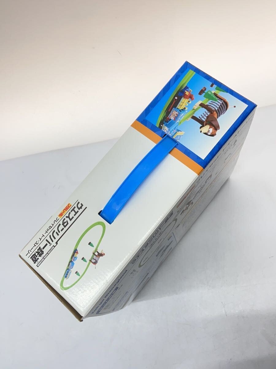 TAKARA TOMY Plarail (Boys)