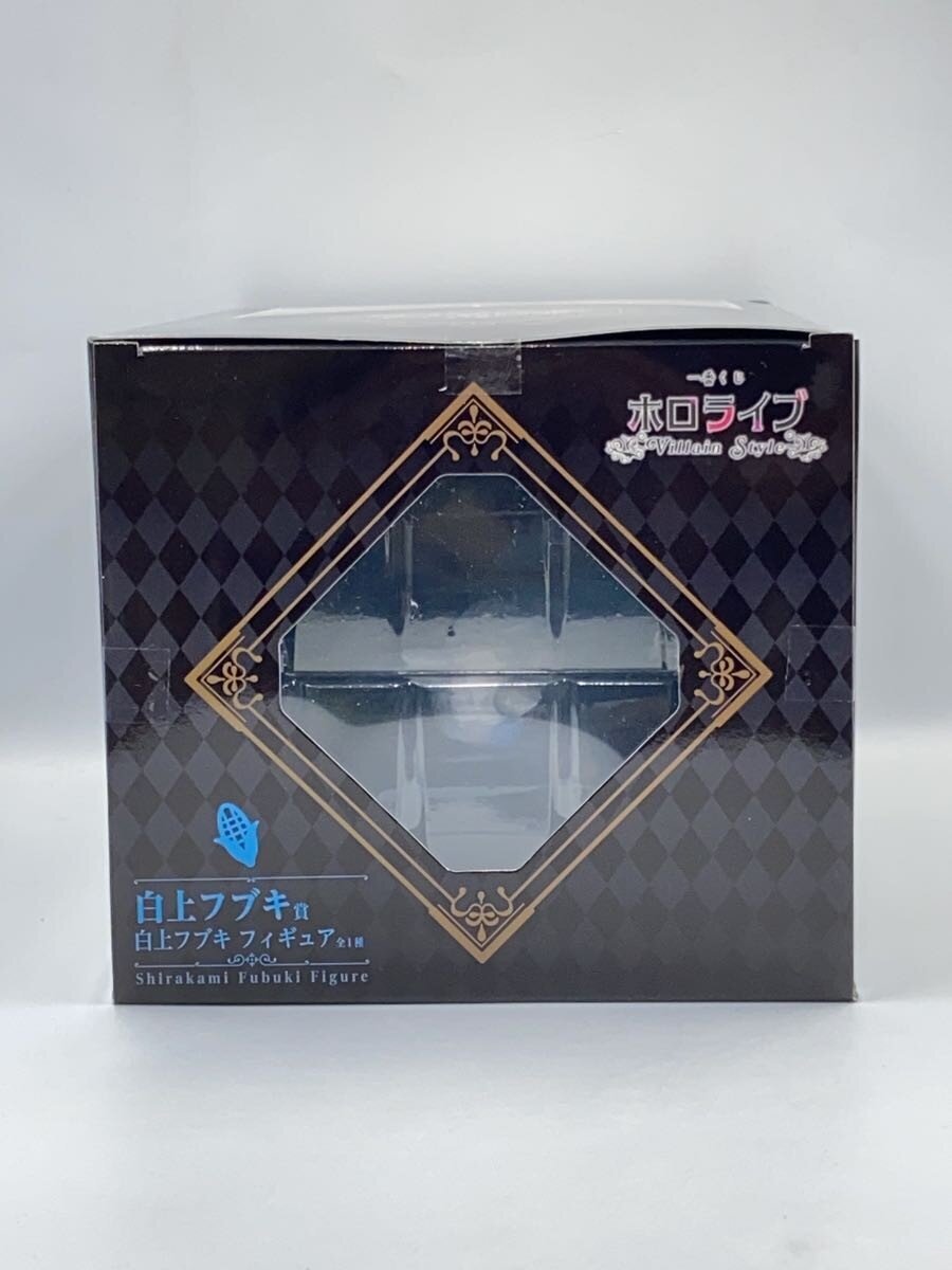 BANDAI SPIRITS Ichiban Kuji Hololive Villain Style Shirakami Fubuki Figure