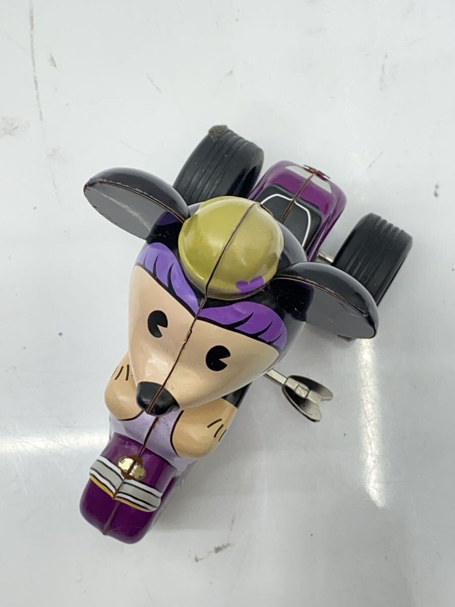 Other Brand young epoch Hobby Item