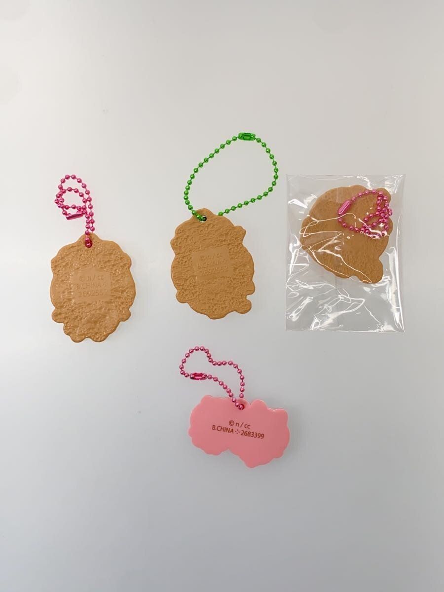 Other Brand Chiikawa Keychain ま