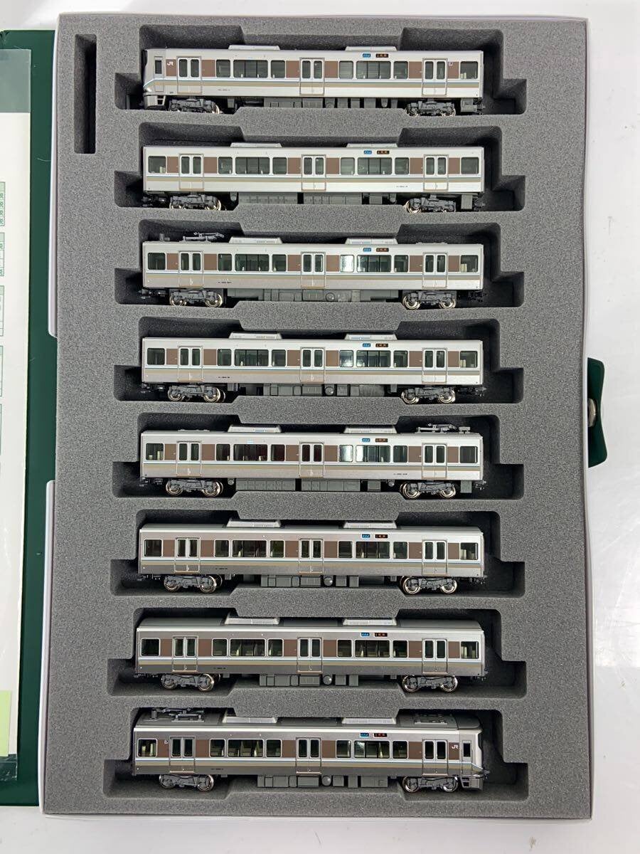KATO 225-0 Series 'Shin-Kaisoku' 8-Car Set (10-871)