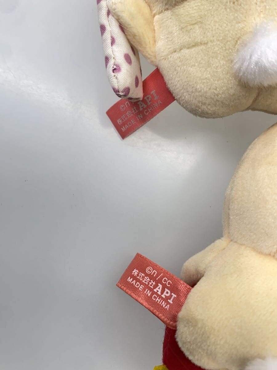 Other Brand Local Mascots: Rabbit (Hot Spring & Asakusa) Set of 2