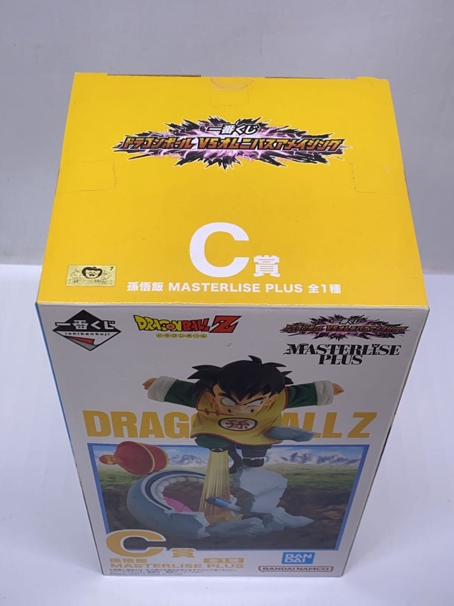 BANDAI SPIRITS Ichiban Kuji Dragon Ball VS Omnibus Amazing Son Gohan MASTERLISE PLUS