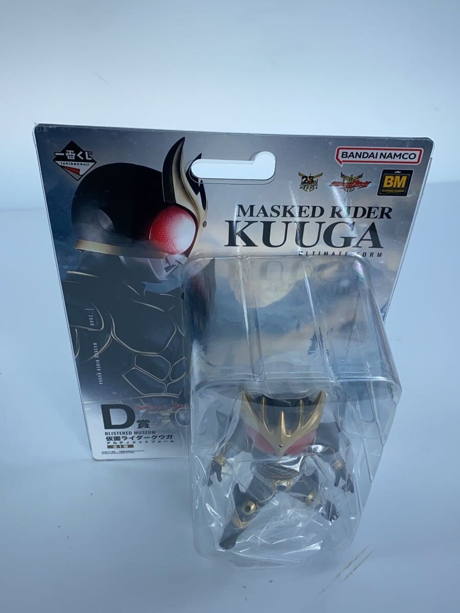 BANDAI SPIRITS Masked Rider Kuuga Ultimate Form (25th, Ichiban Kuji D Prize)