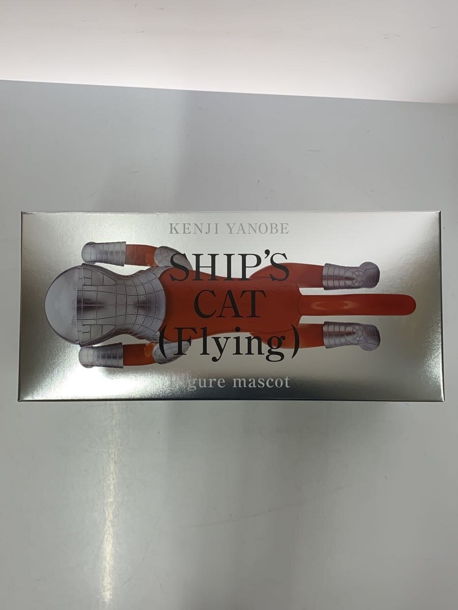 Other Brand Figure