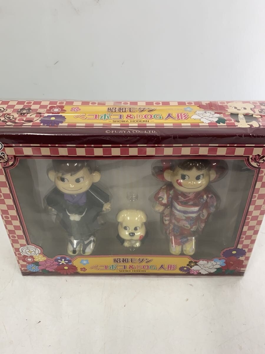 Showa Modern PekoPoko & Dog Doll (Fujiya) — Other Brand Figure