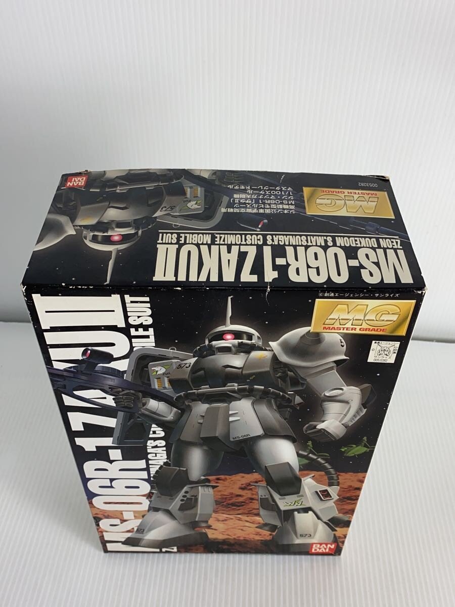 BANDAI MG MS-06R-1 Gunpla Plastic Model (645075-0053282)