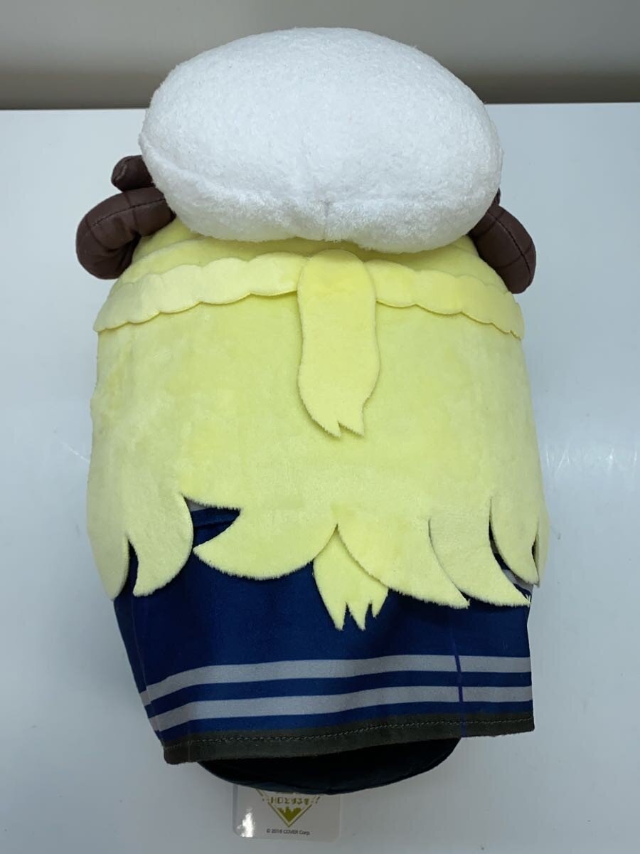 Mochikororin Extra-Large Tsunomaki Watame (Hololive / Holotsuri 2022)