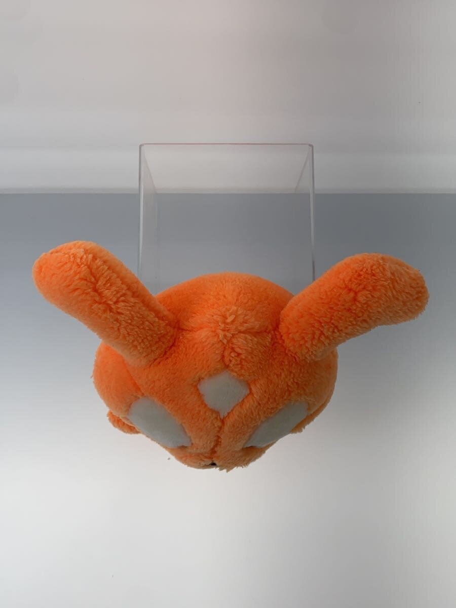 Other Brand Sun and Star Jabbit Plush