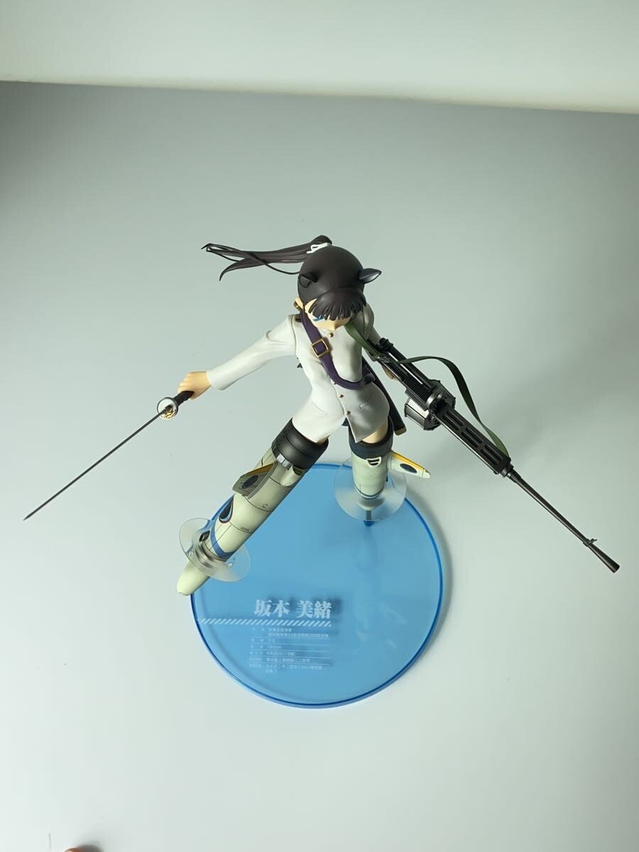 ALTER Figure (Comic & Anime)