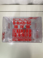 Kaiyodo Inuyasha Kikyo Figure