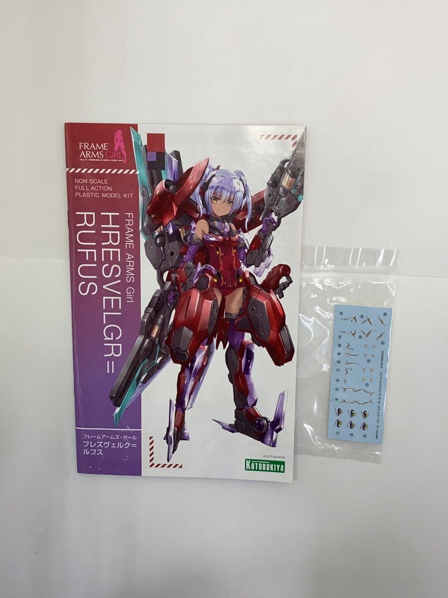 KOTOBUKIYA Frame Arms Girl Plastic Model Fresveruk=Rufus
