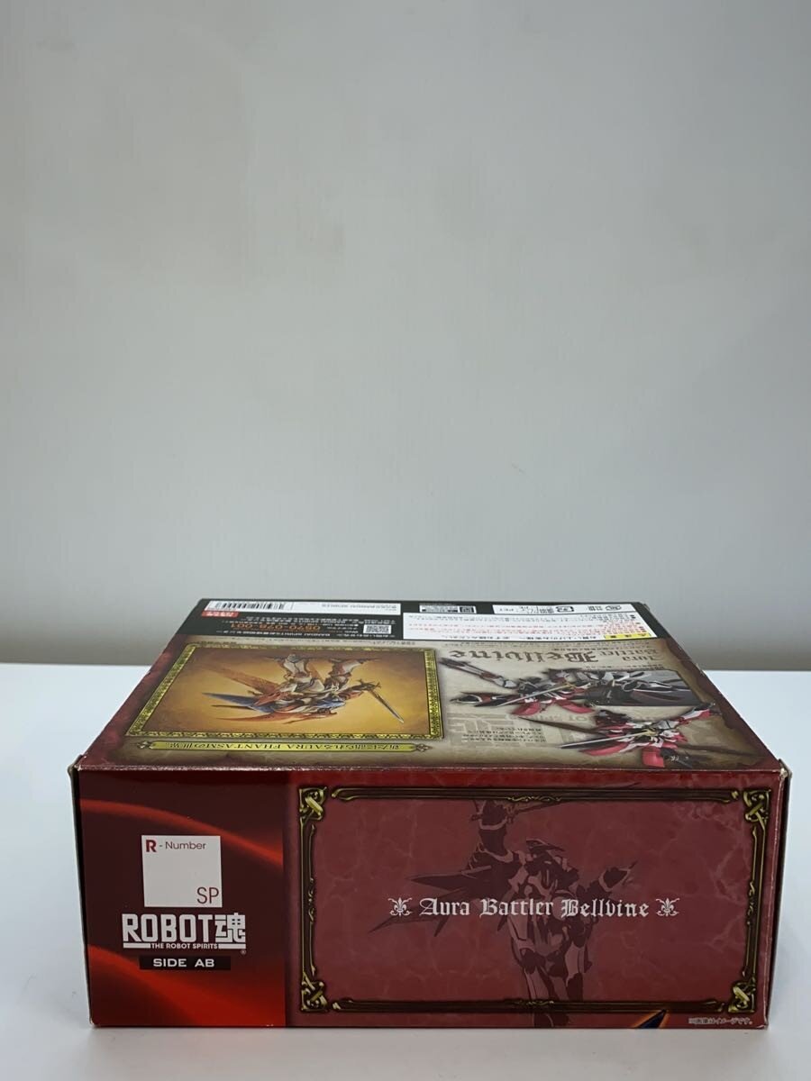 BANDAI SPIRITS ROBOT SPIRITS Velbin (Na no Kuni Guard Captain Spec)