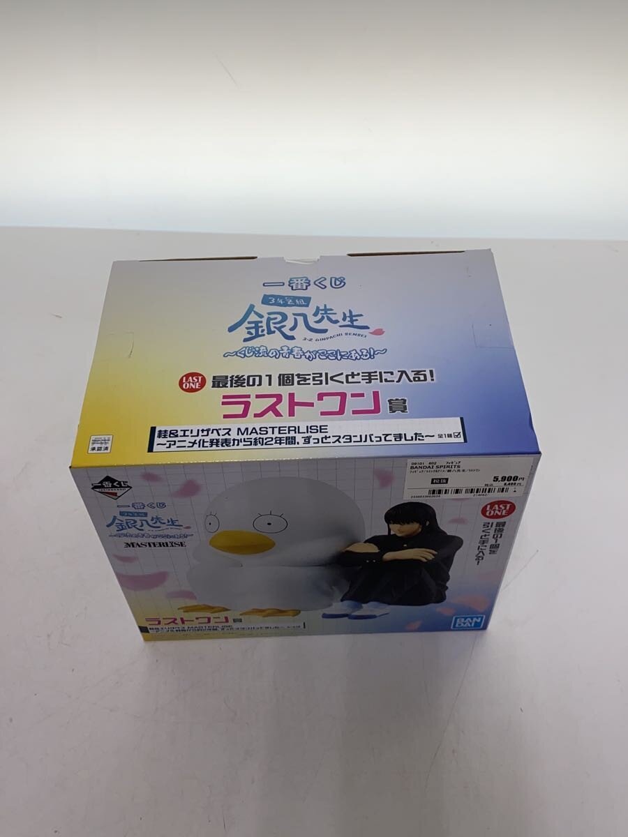 BANDAI SPIRITS Figure - Comic & Anime