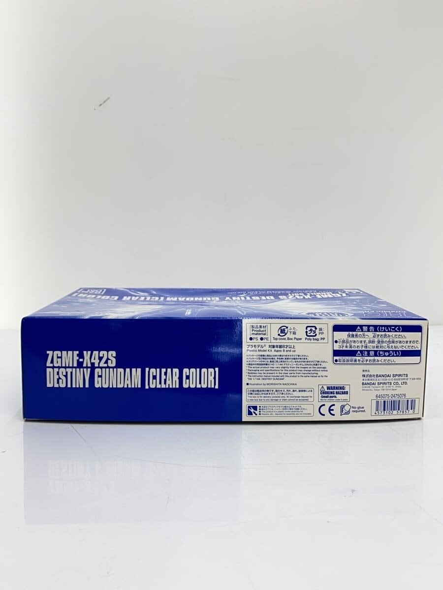 BANDAI SPIRITS 1/144 HG Destiny Gundam Clear Color Ver