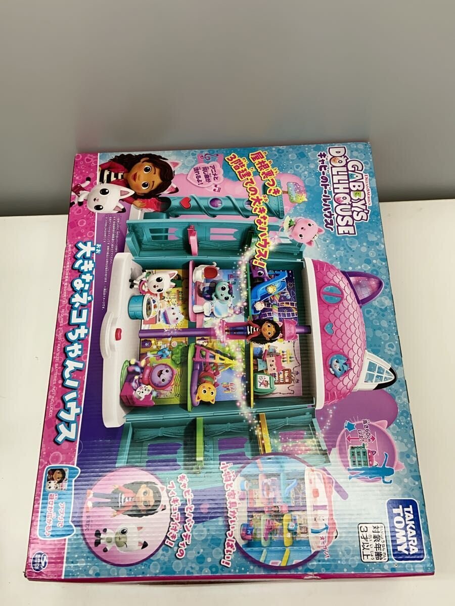 TAKARA TOMY Girl Toy