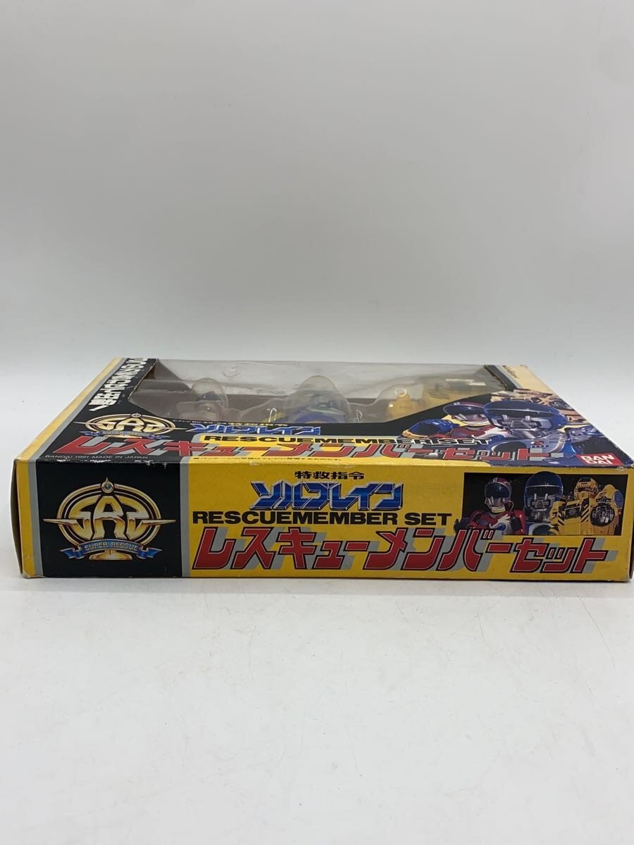 BANDAI Tokusatsu: Special Rescue Command Solbrain Rescue Member Set