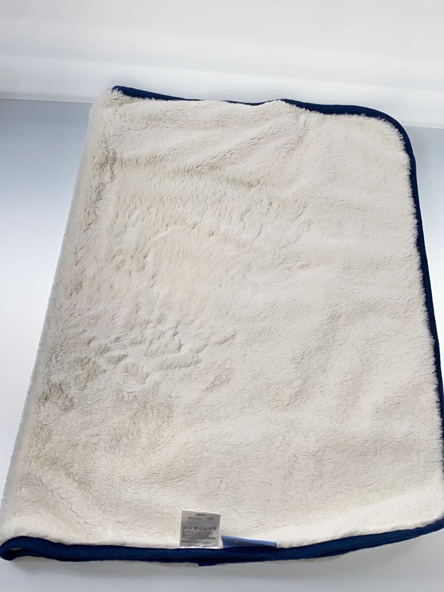 Other Brand Duffy Blanket & Knapsack