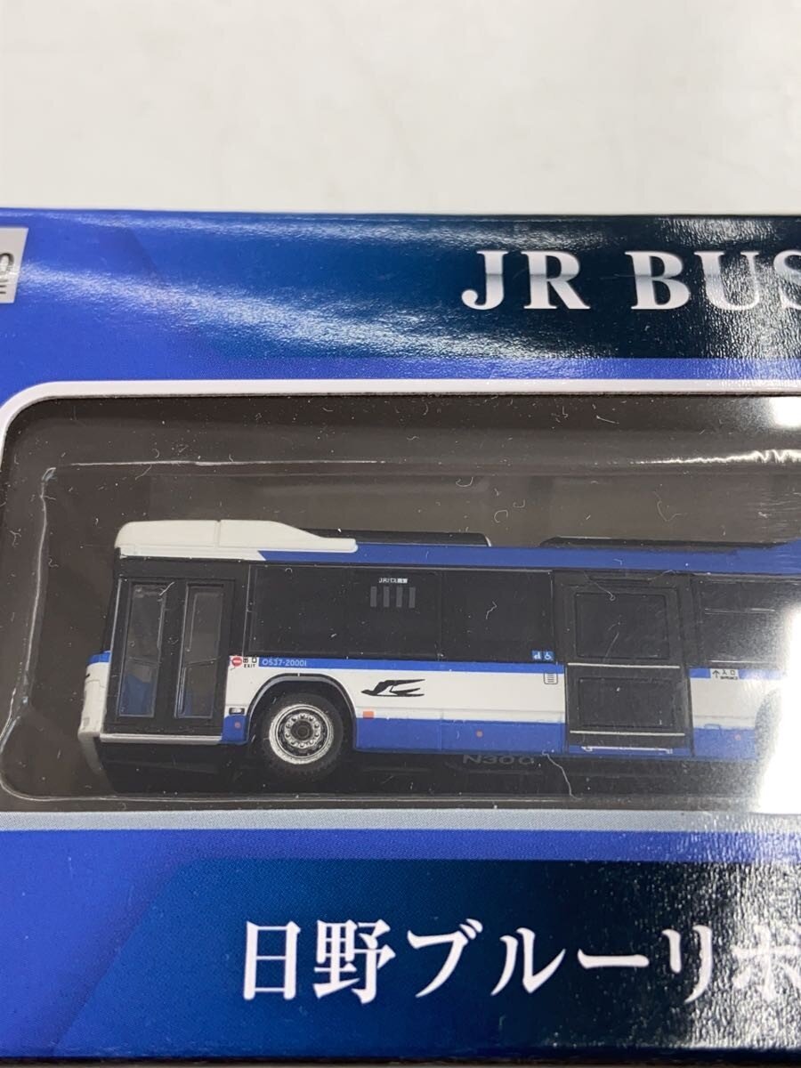 TOMYTEC The Bus Collection — Nissan Blue Ribbon Hybrid Articulated Bus (JR BUS KANTO) Miniature